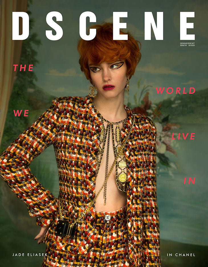 JADE ELIASEK In CHANEL for DSCENE MAGAZINE #019 - DIGITAL COPY