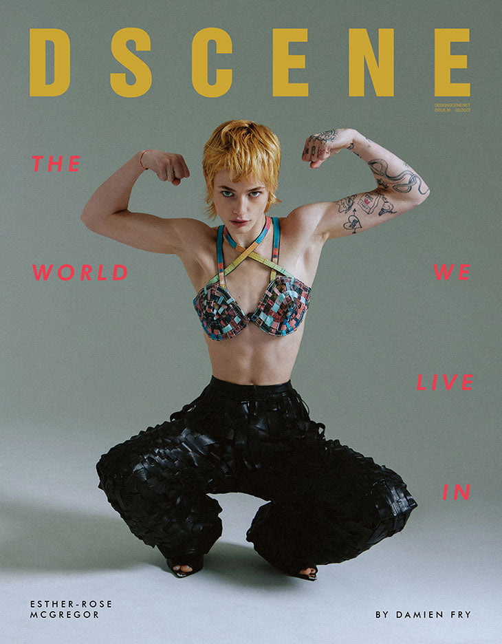 ESTHER-ROSE MCGREGOR for DSCENE MAGAZINE #019 - DIGITAL COPY