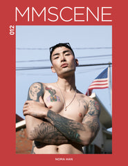 MMSCENE #012 - November 2016 - DIGITAL ISSUE