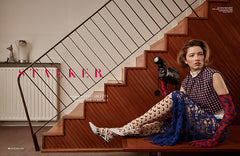 DESIGN SCENE - SUMMER 2019 - ESTHER HEESCH - ISSUE 31