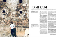 DESIGN SCENE - SUMMER 2019 - ESTHER HEESCH - ISSUE 31