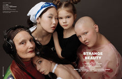 Design SCENE #002 January 2016 - DIGITAL