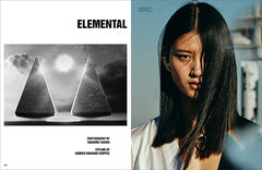 BAMBI NORTHWOOD BLYTH FOR DSCENE MAGAZINE ISSUE #012 - DIGITAL COPY