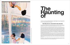 MARINA ABRAMOVIC for DSCENE MAGAZINE #14 - ART ISSUE - PRINT COPY (cover 1)