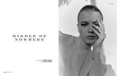 DESIGN SCENE #034 STARRING LINA HOSS - DIGITAL EDITION