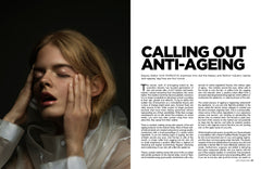 DESIGN SCENE #021 STARRING STEFFI COOK