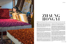 DESIGN SCENE #032 STARRING ELLA HOPE