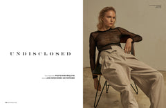 DESIGN SCENE #034 STARRING LINA HOSS - DIGITAL EDITION