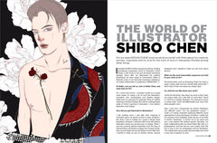 Design SCENE #018 Starring BO KRSMANOVIC Vol. II