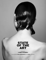 Design SCENE #018 Starring BO KRSMANOVIC Vol. II