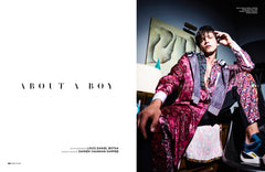 MMSCENE #032 STARRING MANU RIOS
