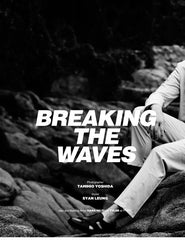 MMSCENE #015 - FILIP HRIVNAK - JUNE 2017 ISSUE