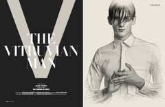 MMSCENE #021 - KIT BUTLER