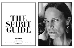 DESIGN SCENE #025 - ALINE WEBER & DAAN VAN DER DEEN